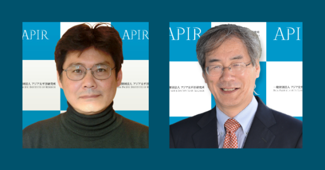 松林上席研究員・稲田研究統括の論文が海外一流学術誌『ASIAN ECONOMIC JOURNAL』に掲載