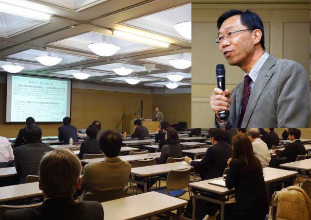 小川主席研究員が関西ベンチャー学会で講演