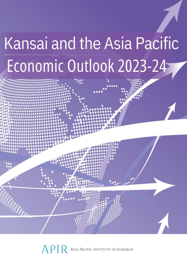 Kansai and the Asia Pacific Economic Outlook