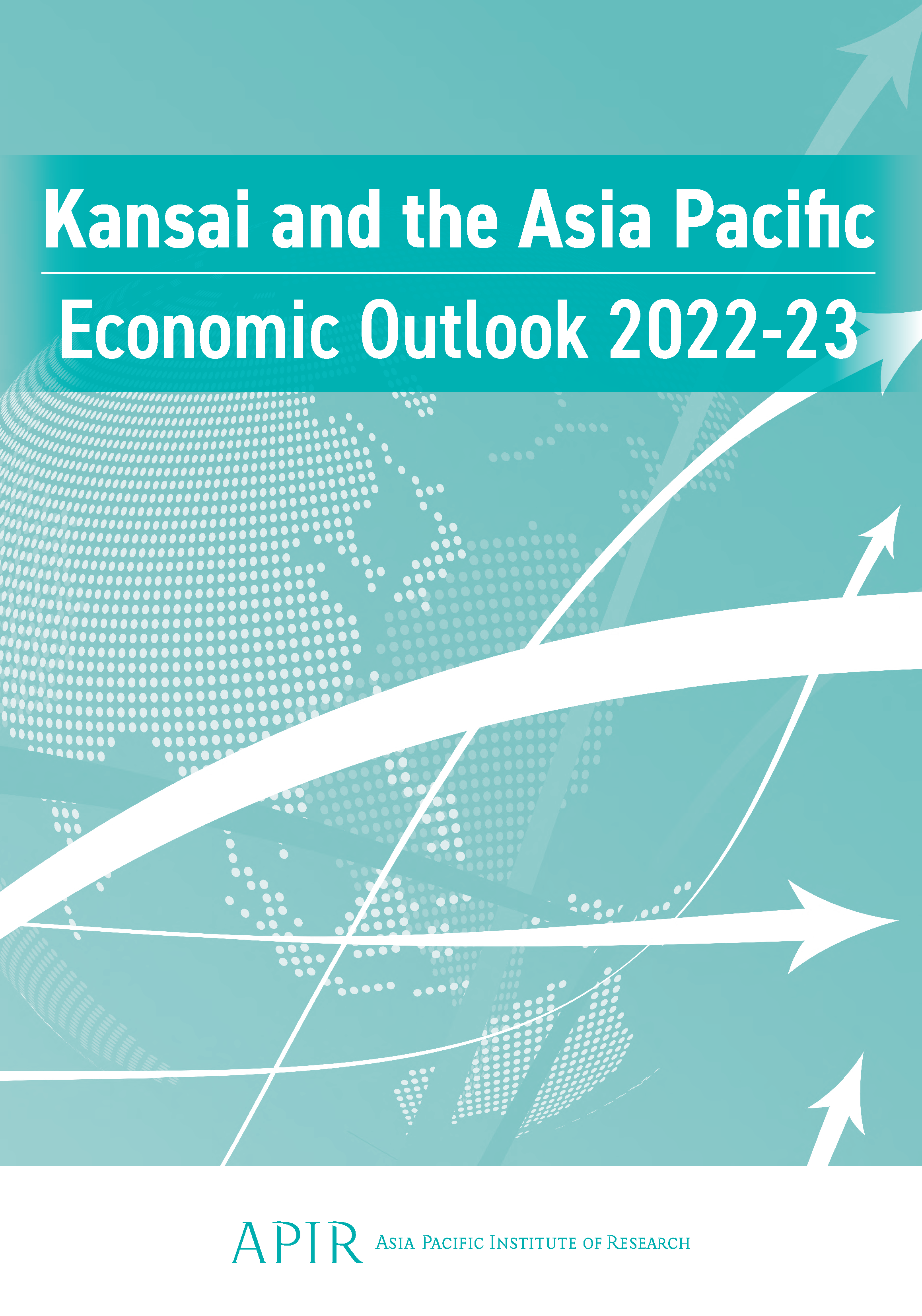 英語版関西経済白書2022-23を刊行